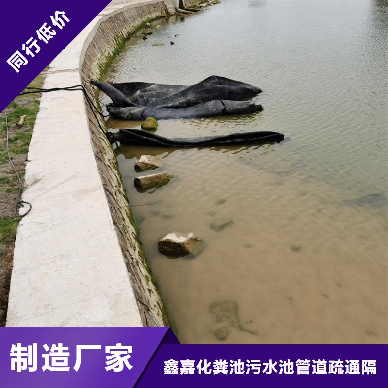 化糞池清理政管道疏通可接急單