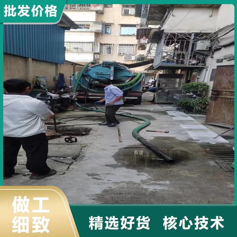 【化糞池清理室內(nèi)外清潔產(chǎn)品優(yōu)良】