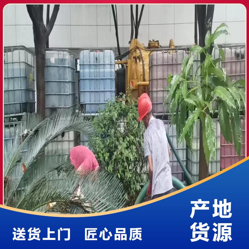 化糞池清理滅鼠工廠直銷