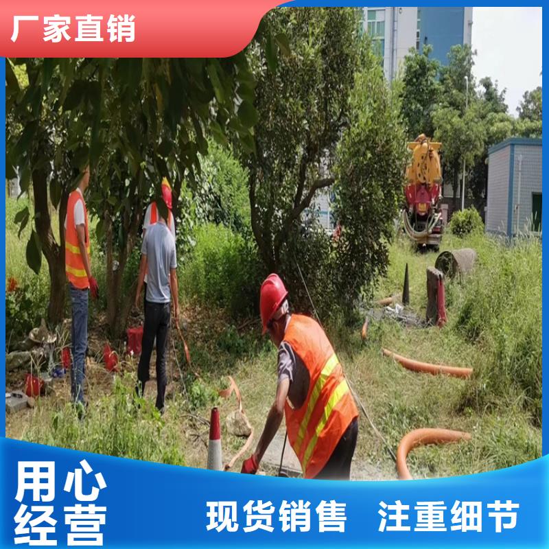 化糞池清理,清理化糞池訂制批發