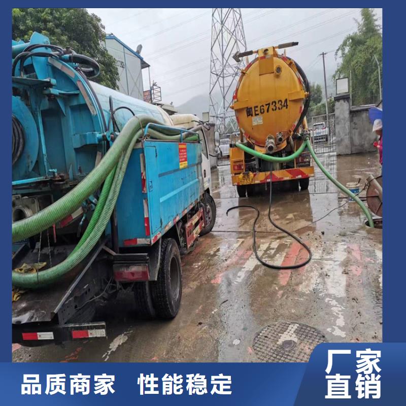 化糞池清理,城市垃圾清運老品牌廠家