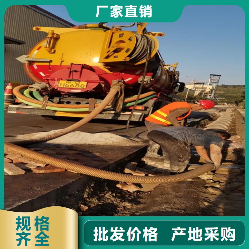 化糞池清理排污管道疏通現貨直發