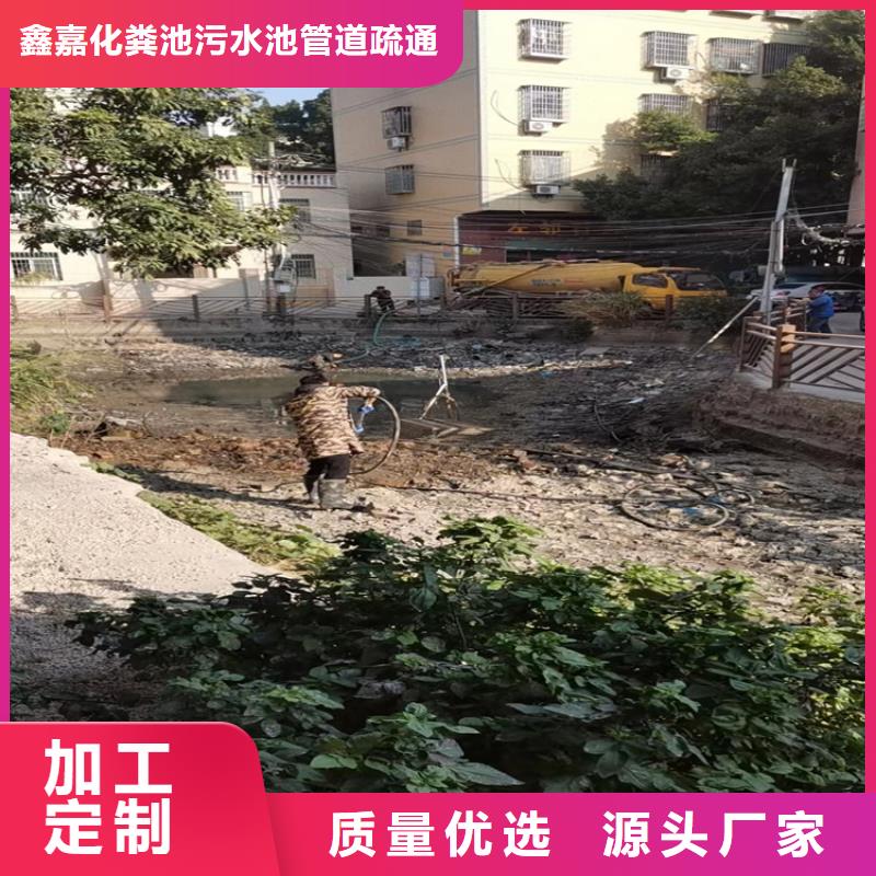 化糞池清理,抽糞使用方法
