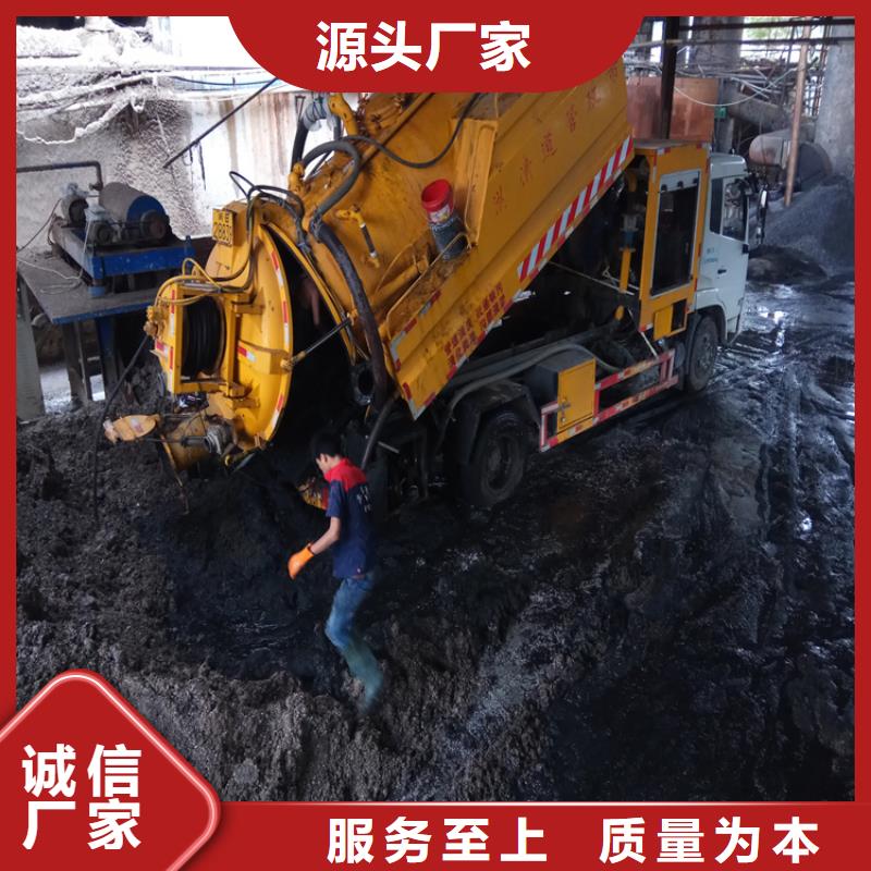景县污水池清理施工团队
