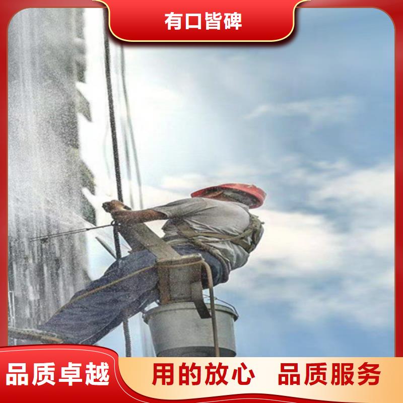 外墻清洗化糞池清理專注細節更放心