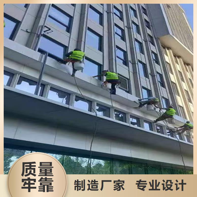 外墙清洗城市垃圾清运现货齐全售后无忧