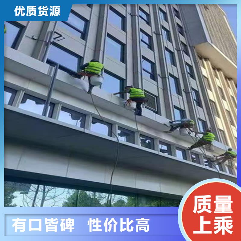 外墻清洗【清洗魚塘】廠家