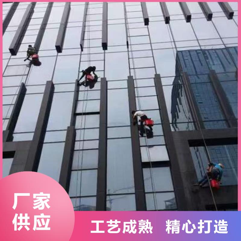 外墻清洗_排污管道清淤源頭直供