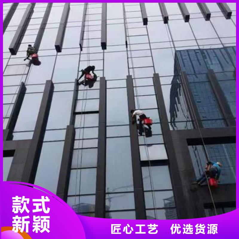 外墻清洗【廁所抽糞】應用領域