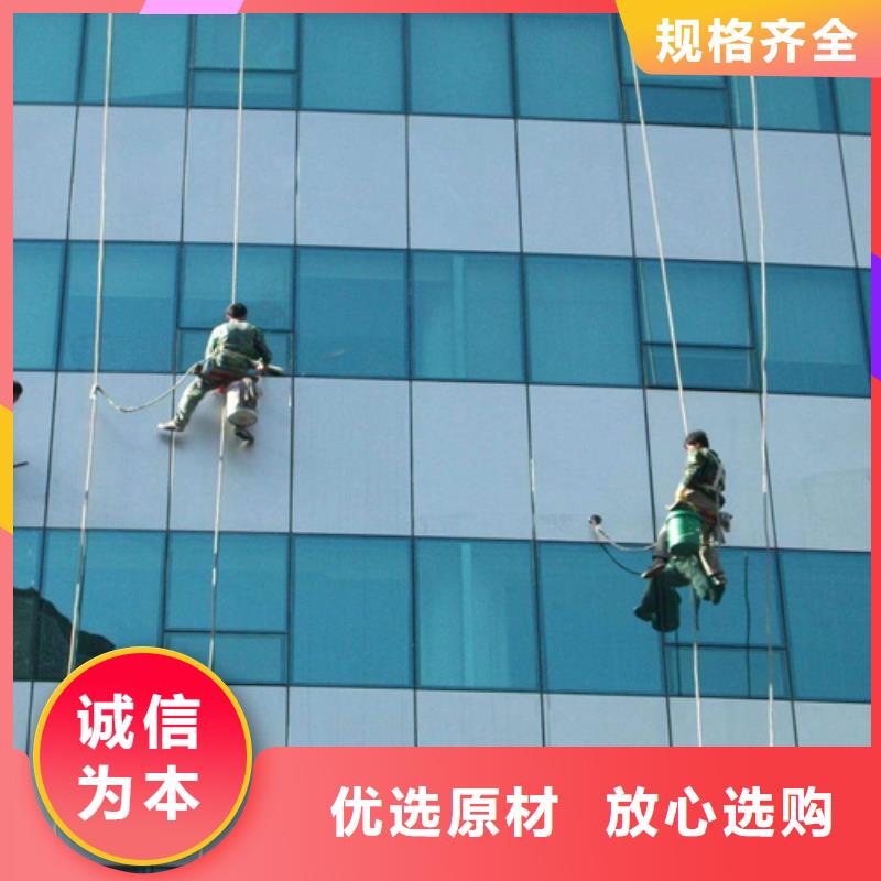 外墻清洗污水池清污專注生產(chǎn)制造多年