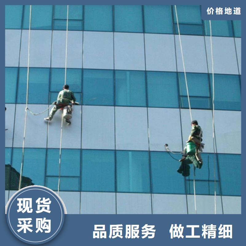 外墻清洗_化糞池清理每一處都是匠心制作