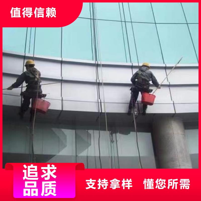 外墻清洗【清洗魚塘】廠家