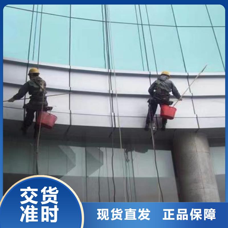 外墻清洗,排污管道疏通讓客戶買的放心