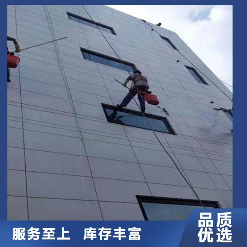 外墻清洗隔油池清理廠家直接面向客戶(hù)