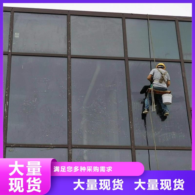 外墻清洗污水池清污專注生產(chǎn)制造多年