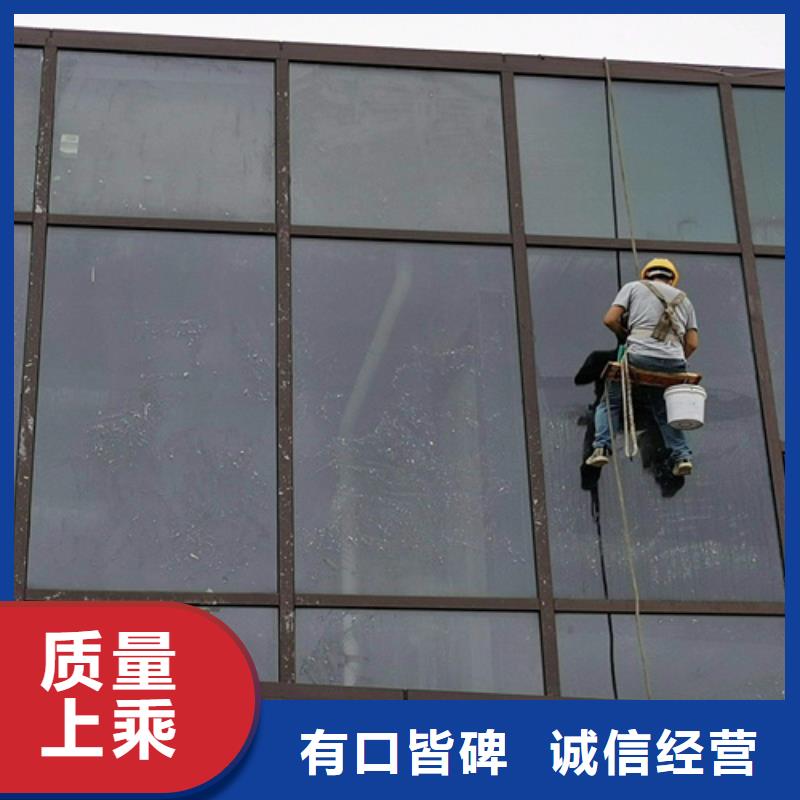 外墻清洗【本地化糞池清理】價格實在