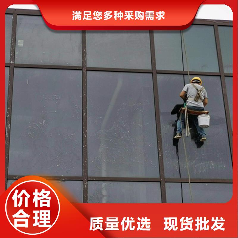 外墻清洗_本地管道清理精工打造