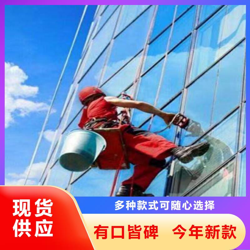 外墻清洗,污水池清污廠家直銷省心省錢