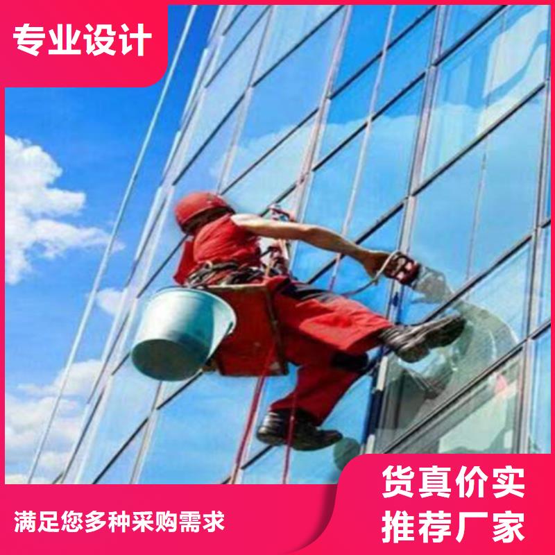 外墻清洗排污管道疏通講信譽保質量