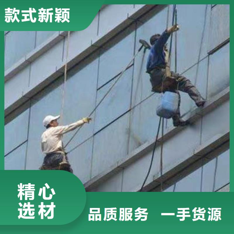 外墻清洗【清洗魚塘】現貨供應