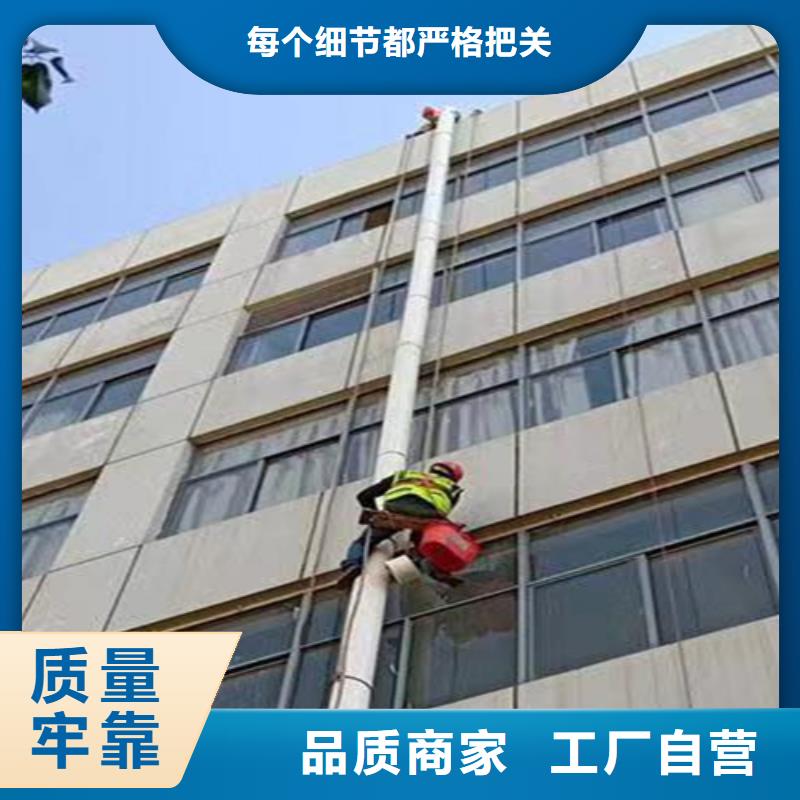 外墻清洗_室內外清潔我們更專業