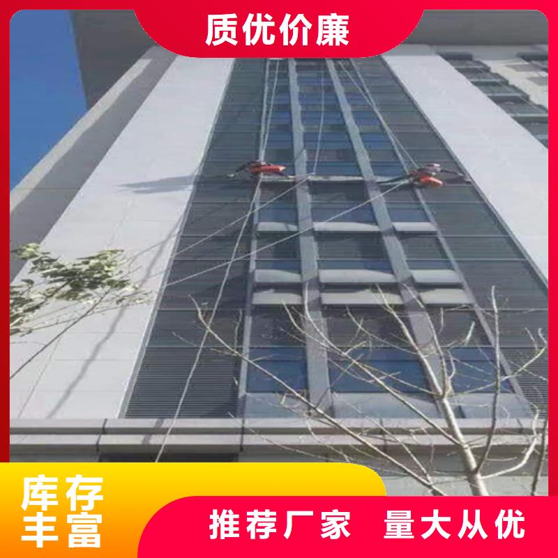 外墻清洗【城市垃圾清運】專業供貨品質管控