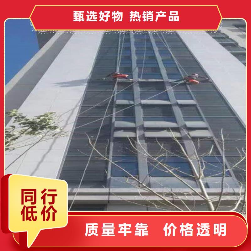 【外墻清洗】-清洗下水道市場行情