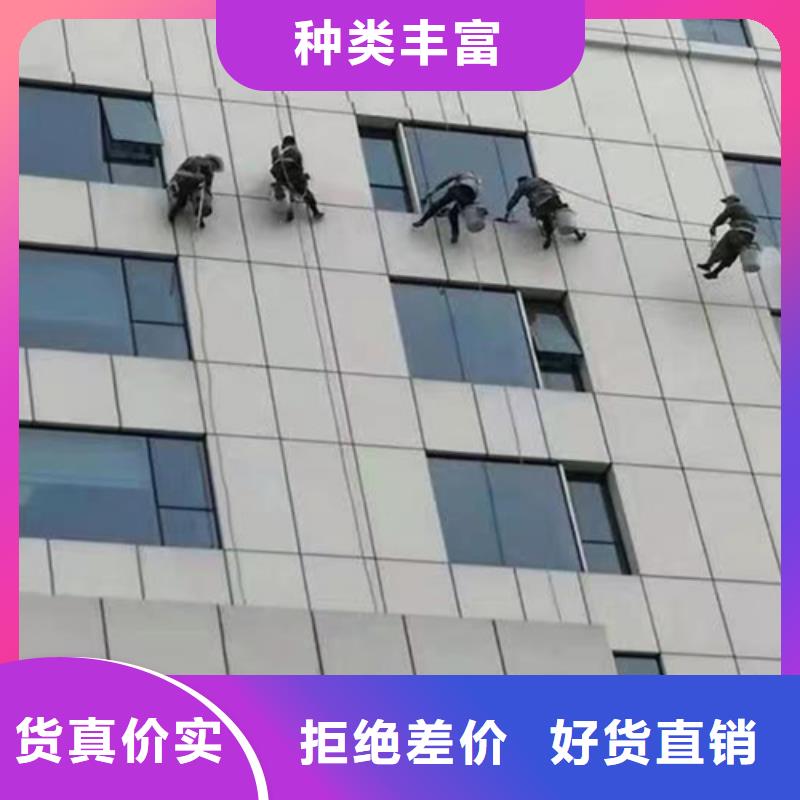 外墻清洗_污水池清污廠家