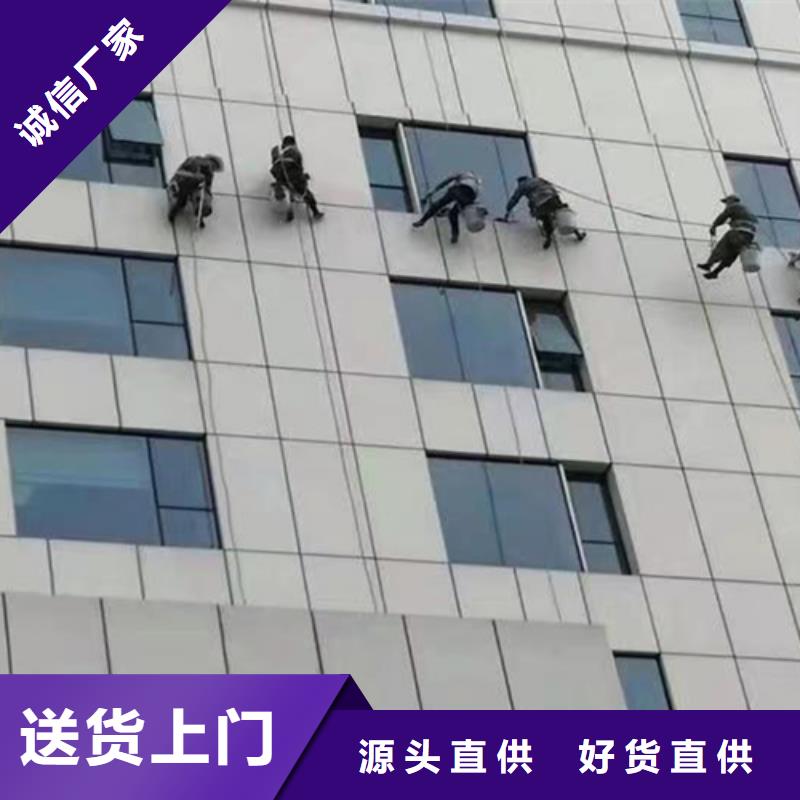 外墻清洗_馬桶疏通當日價格