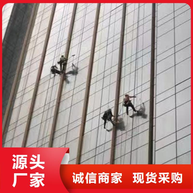 【外墻清洗】室內外清潔用心制造