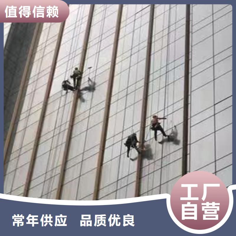 外墻清洗,【化糞池清淤】質量為本