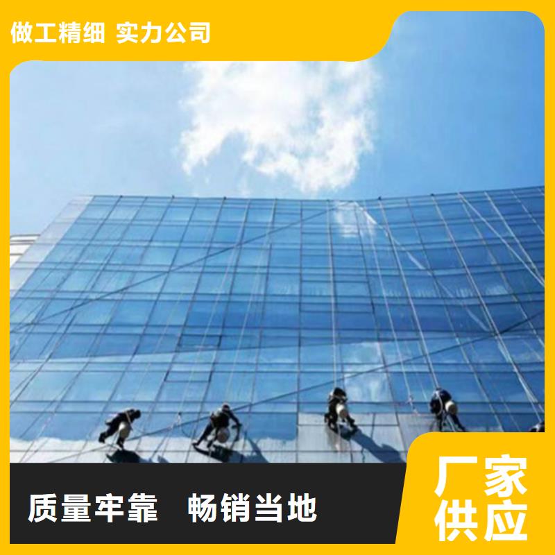 外墻清洗害蟲防治廠家自營