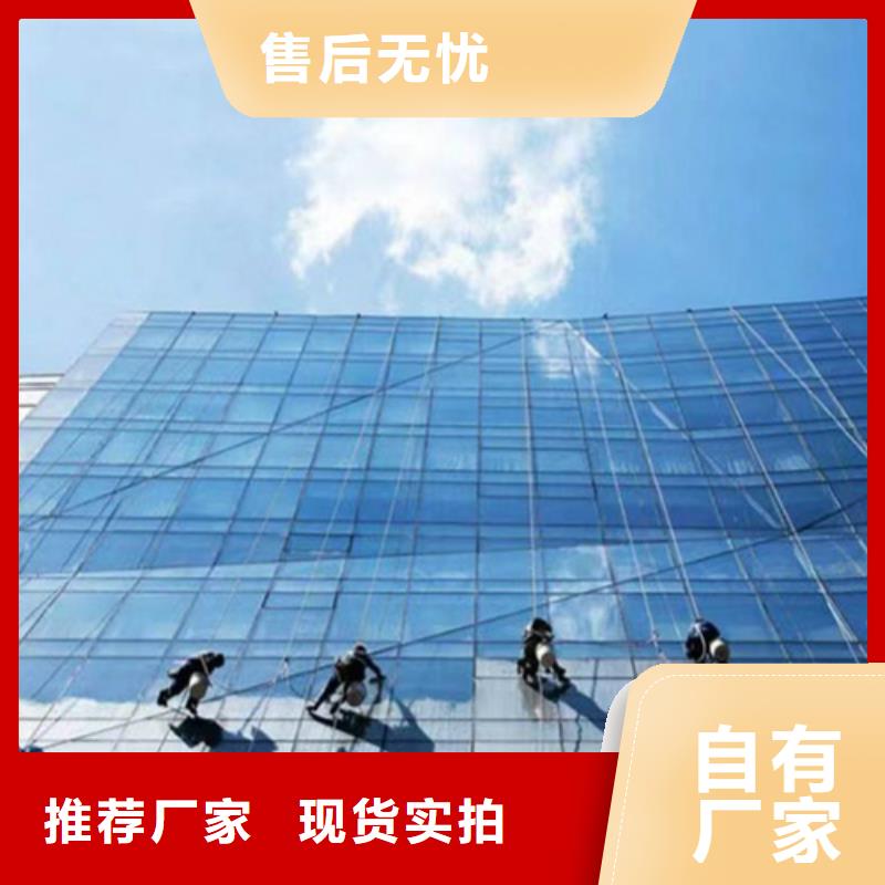 外墻清洗,【化糞池清淤】詳細(xì)參數(shù)