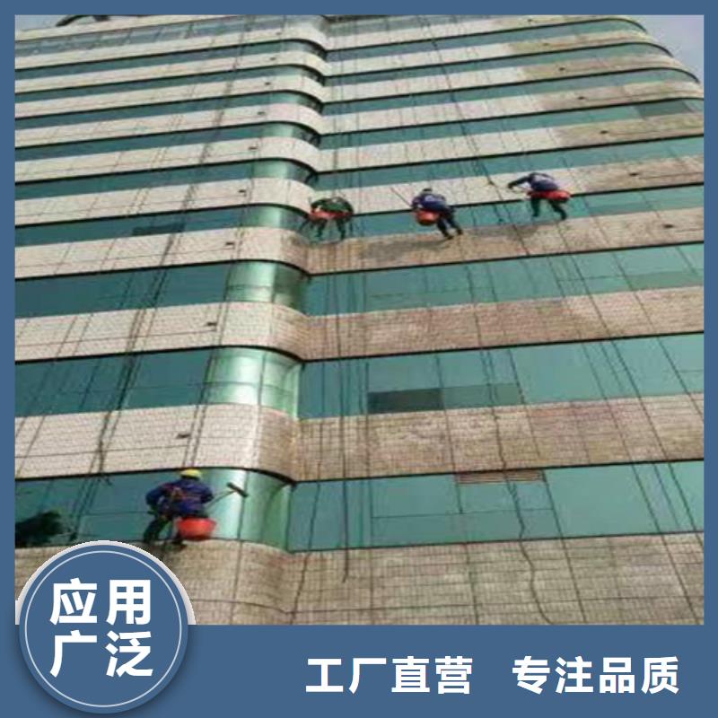 外墻清洗化糞池清理品質保證