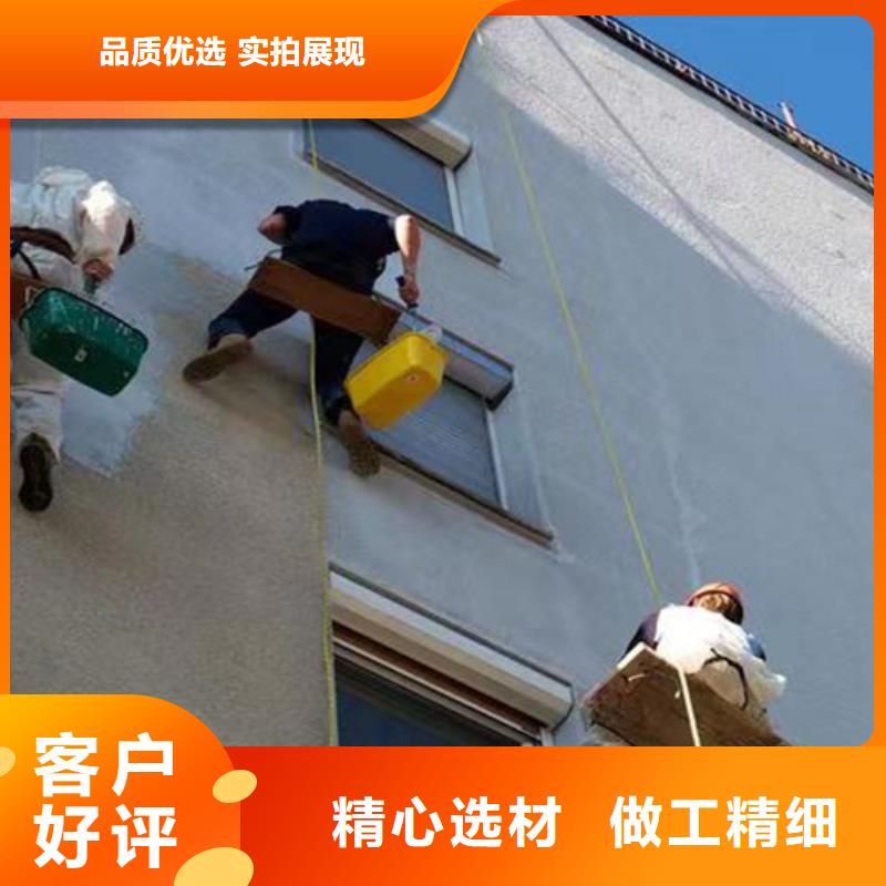 外墻清洗化糞池清理專注細節更放心