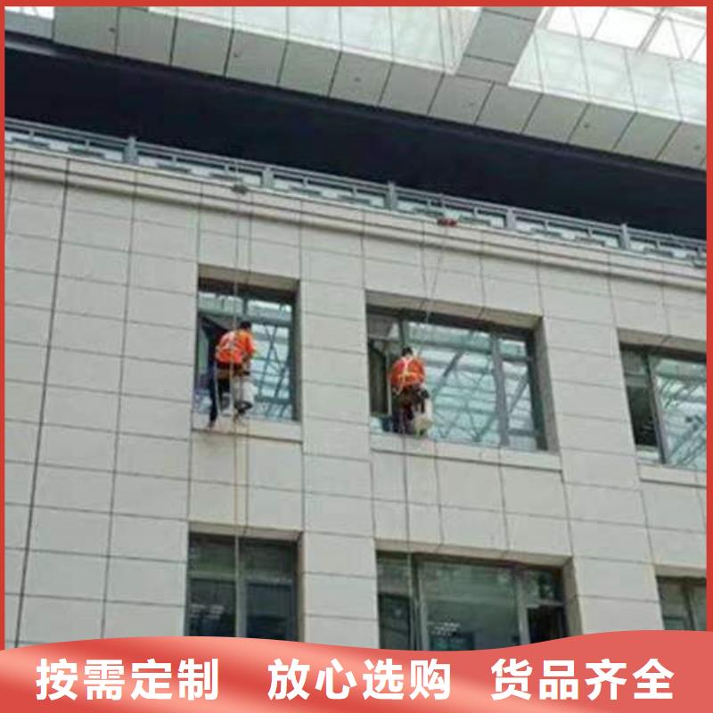外墻清洗【本地管道清理】品質(zhì)無所畏懼