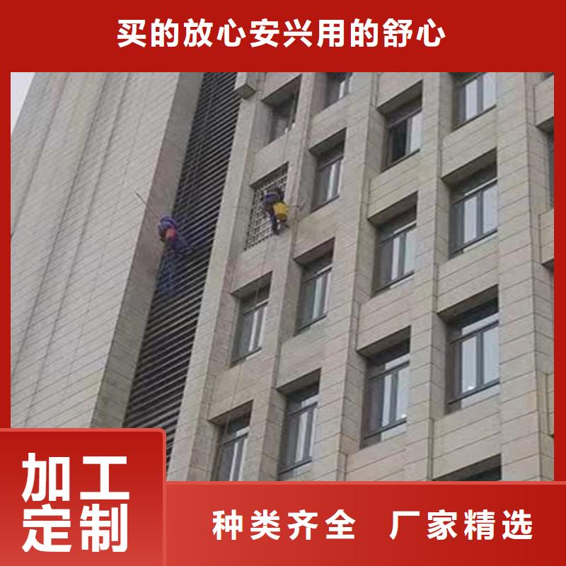 外墻清洗【本地化糞池清理】價格實在