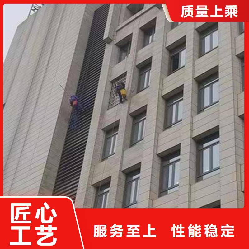 【外墻清洗】室內外清潔用心制造