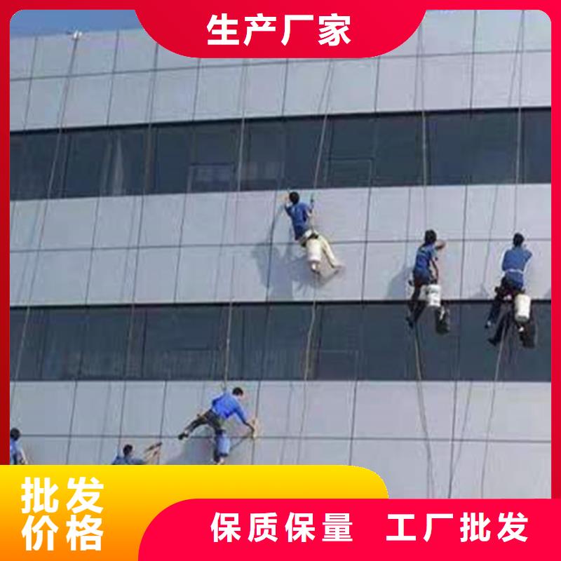 外墻清洗【廁所抽糞】應(yīng)用領(lǐng)域
