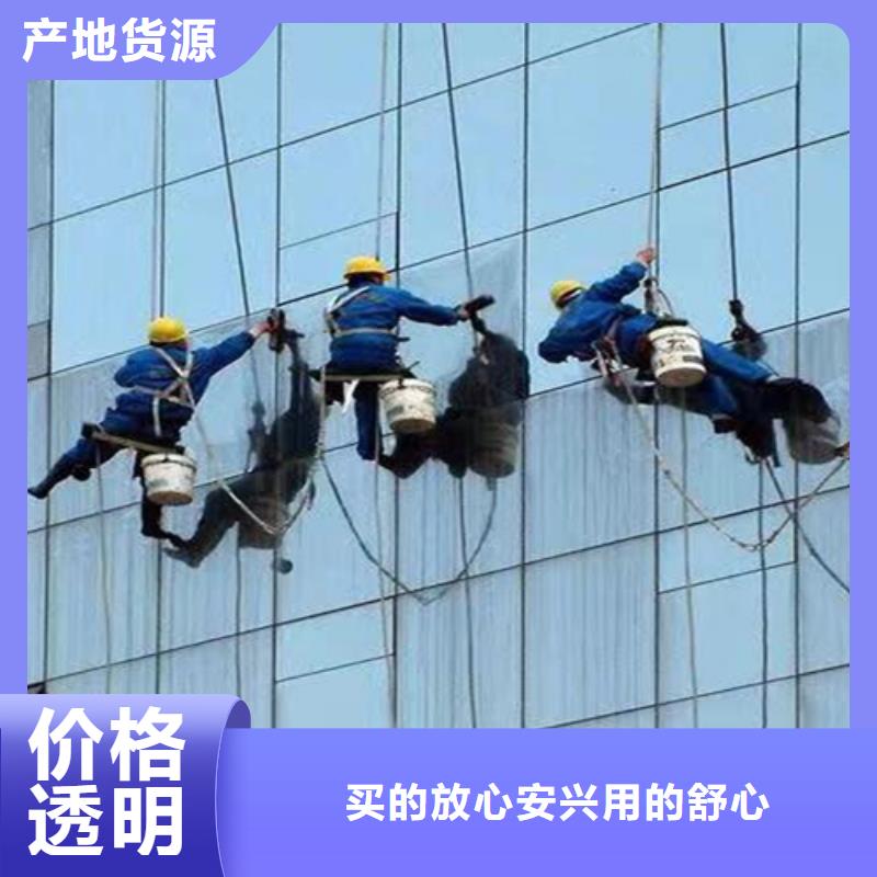 外墻清洗【廁所抽糞】注重細節