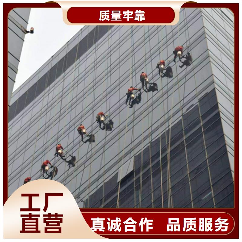 外墻清洗,【排污管道疏通】品質優良