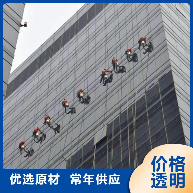 外墻清洗,污水池清污廠家直銷省心省錢