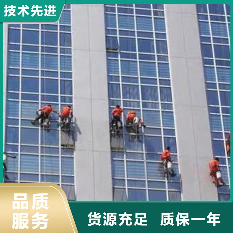 外墻清洗【本地化糞池清理】價(jià)格實(shí)在