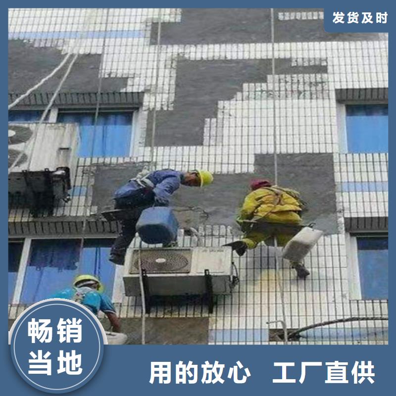 外墻清洗【化糞池清理】海量庫存