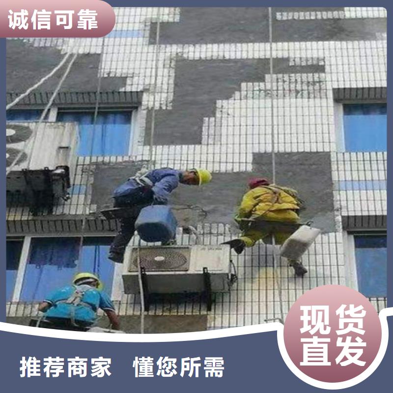 外墻清洗清理泥漿池貨源足質量好
