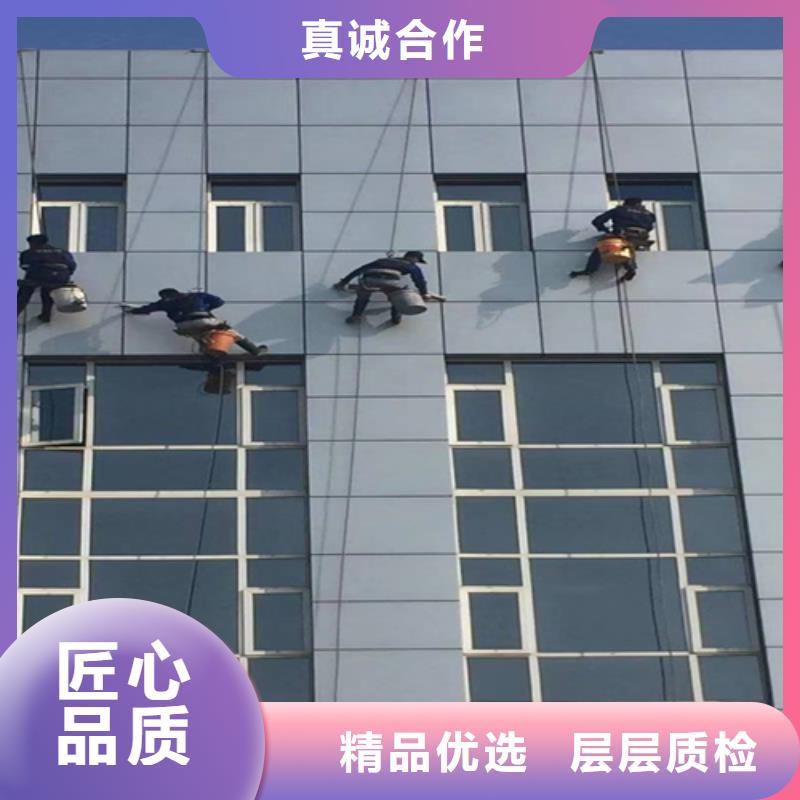 外墻清洗【清洗魚塘】廠家