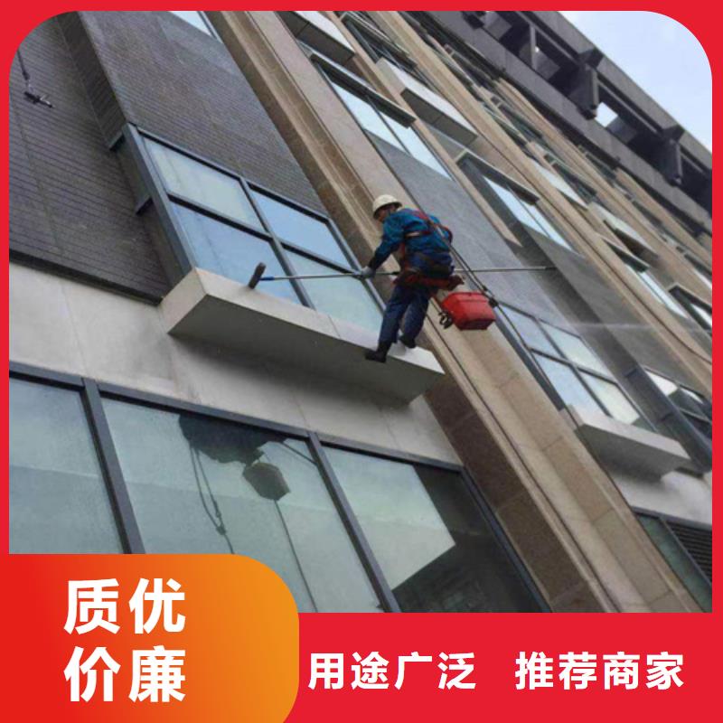 外墻清洗,【化糞池清淤】質量為本