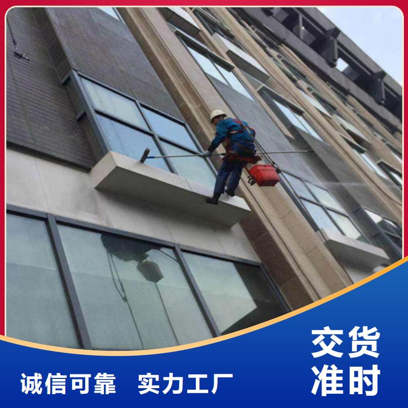 外墻清洗城市垃圾處理服務始終如一