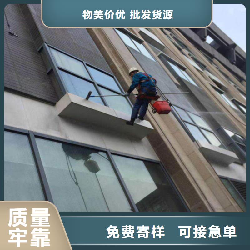 外墻清洗化糞池清理專注細(xì)節(jié)更放心