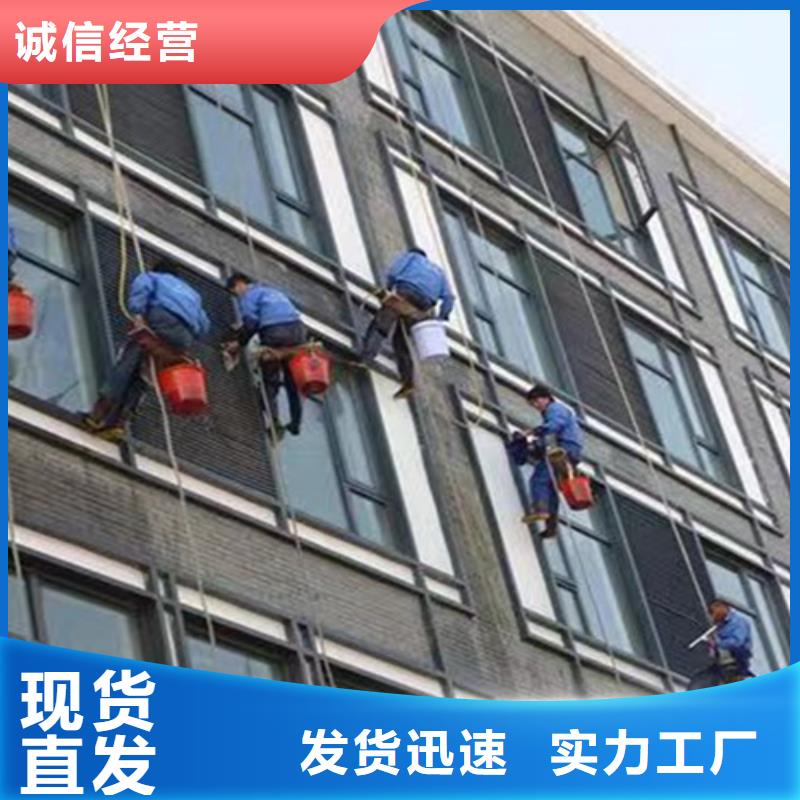 外墻清洗【廁所抽糞】應用領域
